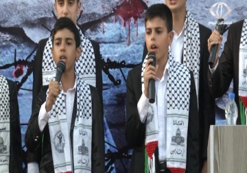 مؤسسات إيرانية تحيي ذكرى استشهاد الطفل محمد الدرة - 1 - 10 - 2015 - محمد سليمان