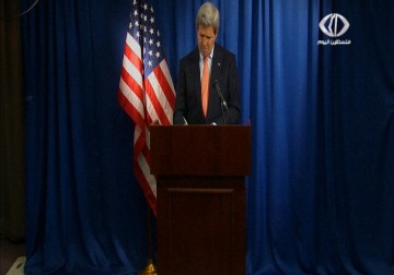 كيري: الفلسطينيون غيرمؤهلين لتكوين دولة والانضمام إلى المحكمة الجنائية – 25 - 2 – 2015 – أماني الحسين