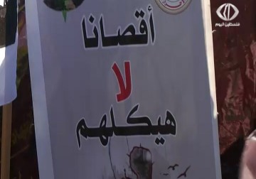 حركتا الجهاد وحماس: كل الخيارات مفتوحة للرد على العدوان ضد الاقصى – 18 – 9 – 2015 - اكرم دلول