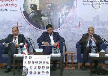 ورشة عمل في بيروت تعقدها مؤسسة القدس الدولية في الذكرى الاولى لانتفاضة القدس – باسل الطناني