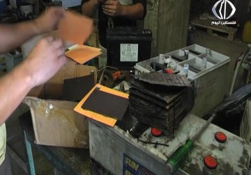 إعادة تدوير البطاريات... بين تأمين لقمة العيش وإصابات التسمم بالدم في غزة – اكرم دلول