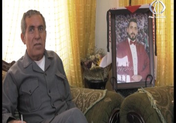 الذكرى الأولى لشهداء الانتفاضة سعد الأطرش، اياد ورائد جرادات – فداء نصر