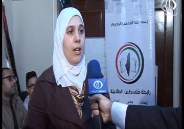 اختتام التجمع الثقافي لرابطة فلسطين الطلابية بدمشق - رامي حاج سعيد - 23 - 3 - 2017