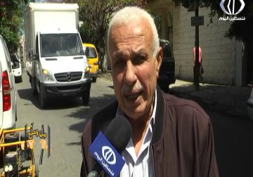 تقرير|  اتحاد الموظفين 