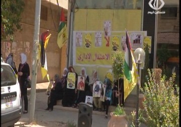 إعتصام تضامني في جنين مع الأسير المضرب عن الطعام عدي استيتي - 27 - 7 - 2015 - أمون الشيخ