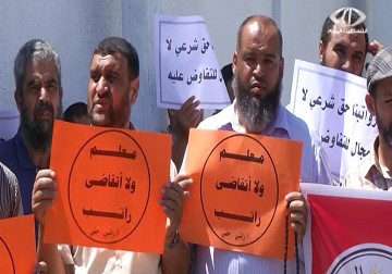 دعوات لتحييد القطاع التعليمي عن خلافات نقابة الموظفين العموميين - 27 - 12 - 2014 - فاتن الصالح 