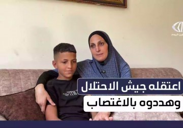 الطفل عمران شاهين ضحية وحشية الاحتلال.. اعتقال وتهديد بالاغتصاب وترويع عبر فيديو نشره جنود الاحتلال عبر مواقع السوشيال ميديا