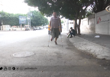 تقرير | جرحى مسيرات العودة ورحلة البحث عن العلاج المفقود