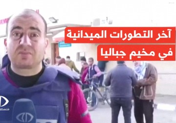 ليلة ساخنة عاشها سكان المحافظة الوسطى مع تواصل القصف الجوي والمدفعي الإسرائيلي.