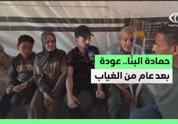 بعد عام من الفقد.. الأسير المحرر حمادة البنا يعود.