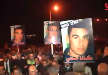 تقرير| إدانة الشرطي قاتل الشهيد سامي الجعار بالتصرف غير اللائق - بلال الطبعوني ‏.mp4