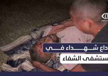 لحظات وداع مؤثرة لشهداء ارتقوا جراء استهدافات متعددة في مدينة #غزة وشمال القطاع