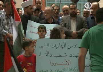 الفلسطينيون المهجرون من سوريا إلى لبنان يواصلون إعتصاماتهم رفضا لقرارات الأونروا – 27 – 5 – 2015 – مريم الحاج موسى