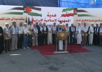 سفارة ايران توزع  السلة الرمضانية على المخيمات الفلسطينية في لبنان - باسل الطناني - 15 - 6 - 2016