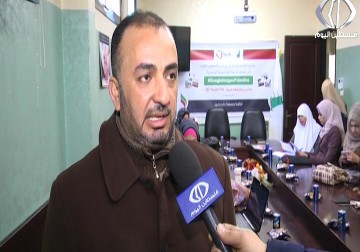 إطلاق حملة إلكترونية باللغة الإنكليزية لتعريف العالم بتاريخ فلسطين ومدنها - إسراء الصفدي - 5 - 2 - 2017