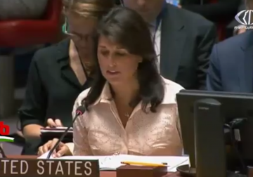 تقرير| واشنطن تطالب بجلسة طارئة لمجلس الأمن لبحث تداعيات قصف مستوطنات غزة