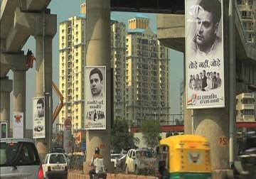 انطلاق الانتخابات التشريعية على 9 مراحل في الهند - 6 - 4 - 2014 - أحمد عبد الله