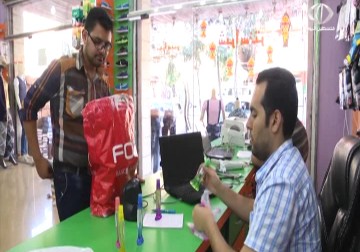 بعدما أمضوا سنوات في الدراسة.. واقع مرير يعيشه الشبان في قطاع المحاصر - 2 - 12 - 2015 - نورا المشهراوي