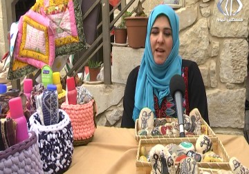 افتتاح بازار 