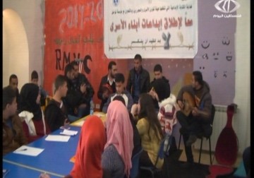 ورشات تدريبية لابناء الأسرى في مجال الكتابة الخلاقة والابداعية - 9 – 2 – 2015 – فاطمة حطيط 