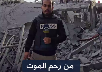 رغم القصف والدمار وفوق ركام منازلهم المدمرة.. يُصر الفلسطيني على الحياة بكل السبل