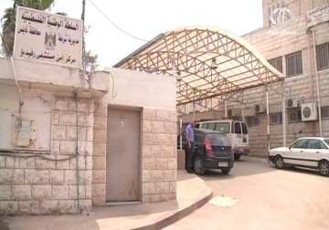 وفاة السيدة زكية نصر وجنينها من قرية سالم شرقي نابلس نتيجة خطأ طبي – 13 – 5 – 2015 - مراد ابو عمر