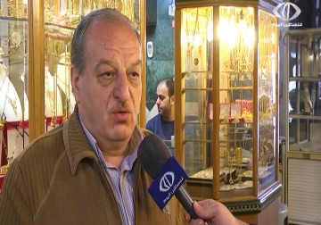 الاحتلال يقرر وقف تصدير واستيراد الذهب من وإلى غزة - نورا مشهراوي - 29 - 3 - 2016‏