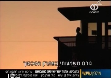 محاكم الاحتلال تثبت الاعتقال الإداري بحق 8 أسرى – 2 – 3 – 2015 – حسين مكي