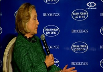 كلينتون: لا يمكن التشكيك في التزام الادارة الاميركية حيال اسرائيل - 6 - 12 - 2014 - جلال قبطان