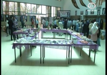 اطلاق فعاليات ذكرى النكبة في مدينة أريح بمعرض عن الحركة الاسيرة - 3 - 5 - 2015 - زينب أبو ضاهر