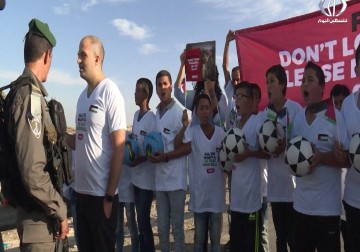 إحتجاجات لمنع أندية المستوطنين من لعب مبارياتها في مستوطنات الضفة - إسراء الصفدي - 12  - 10 - 2016