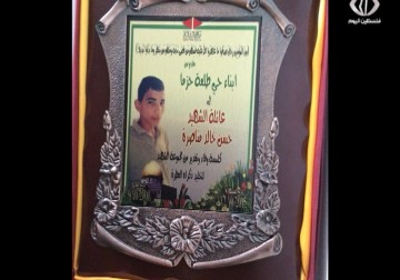 الاحتلال لا يزال يحتجز عشرة من جثامين شهداء انتفاضة القدس - 4 - 11 - 2015 - أحمد جرادات