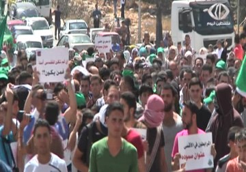 مسيرة حاشدة في الخليل نصرة للمسجد الأقصى – 18 – 9 – 2015 - فداء نصر