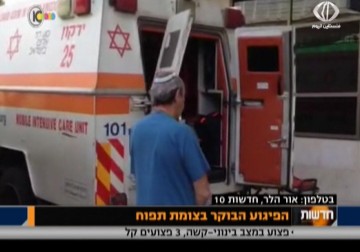 استشهاد الشاب سليمان شاهين عقب تنفيذه عملية دهس أصيب خلالها 4 مستوطنين – 08 – 11 – 2015 – زياد ابو غزالة