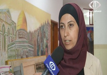 فلسطينيون يلاحقون مجرمي الحرب الاسرائيلين امام القضاء الامريكي - رمزي أبو جزر - 14 - 4 - 2016