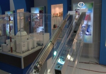 طهران تكشف عن منجزين نويين جديدين – 9 – 4 – 2014 – عمر هواش