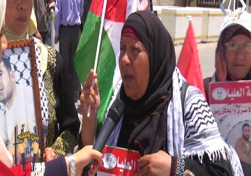 تقرير| أمهات الأسرى يعتصمن أمام مكتب هيئة الأمم المتحدة لتقصيرها في قضية الأسرى - رغدة عتمة ‏
