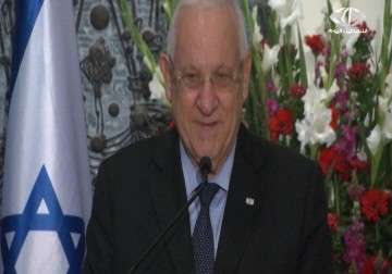 ريفلين يطالب الدول العربية بتعويضات عن تهجير اليهود الى فلسطين – 1 – 12 – 2014 – ليال خروبي