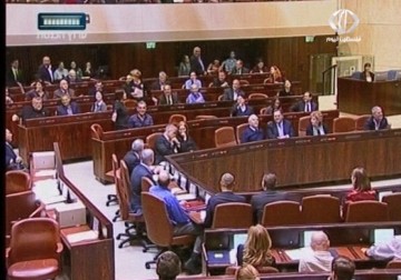 أعضاء كنيست الاحتلال العشرين يؤدون تصريح الولاء بغالبية يمينية اليوم - 31 - 3 - 2015 - زياد أبو غزالة
