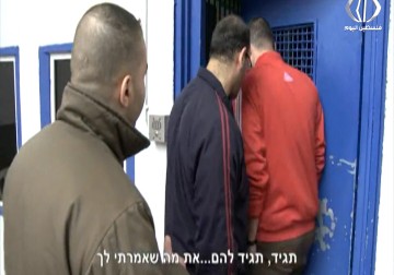 إضراب الأسرى مستمر لليوم الرابع رغم الإجراءات العقابية