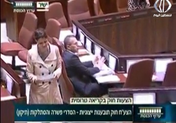 تقرير لمجلس أوروبا يتهم الاحتلال بممارسة القتل الممنهج في قطاع غزة - زينب هاشم - 25 - 1 - 2017