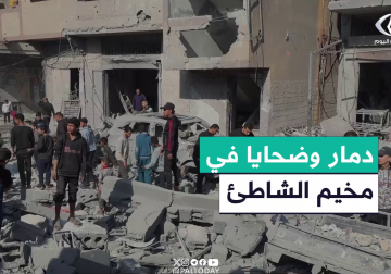 #تقرير | مراسل فلسطين اليوم خميس أبو حصيرة يرصد حجم الدمار في مقر للنازحين بمخيم الشاطئ الشمالي في مدينة غزة