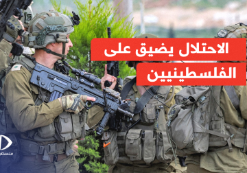 "الاحتلال يضيق على الفلسطينيين بهدف الضغط عليهم و السيطرة على مناطق" ج" وافراغها بالكامل"  خالد معالي - الكاتب والمحلل السياسي