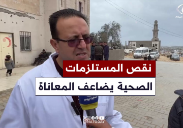  مقابلة مع د مروان السلطان مدير مستشفي الإندونيسي حول نقص المستلزمات الطبية