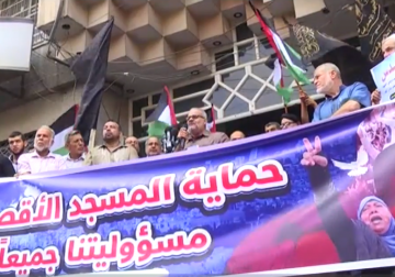 تقرير| الجهاد الإسلامي لن نقف مكتوفي الأيدي إزاء ما يجري في مدينة القدس