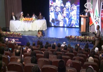 مؤتمر تحت عنوان فلسطين في فكر الامام الخميني في طهران بالتزامن مع إحياء ذكرى رحيله – 1 – 6 – 2015 – محمد سليمان