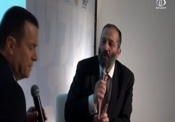 لجنة المقاطعة تدين مشاركة شخصيات فلسطينية وعربية في مؤتمر هرتسيليا - محمد المدهون - 16 - 6 - 2016لجنة المقاطعة تدين مشاركة شخصيات فلسطينية وعربية في مؤتمر هرتسيليا - محمد المدهون - 16 - 6 - 2016