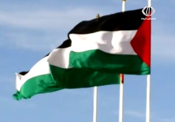 إطلاق حملة وطنية لإعادة النشيد الوطني الفلسطيني فدائي إلى المدارس – 24 – 2 – 2015 – نورا المشهراوي