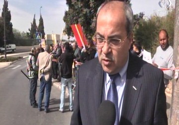 وقفة احتجاجية امام وزارة المالية الاسرائيلية للتنديد بسياسة هدم المنازل بالنقب - لبيبة شريفة - 23 - 11 - 2016‏