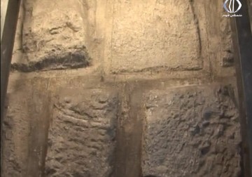 الاحتلال يفتتح مشروعا باسم 